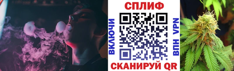 Где купить Баксан МАРИХУАНА  Меф мяу мяу  КОКАИН  A-PVP  ГАШИШ 
