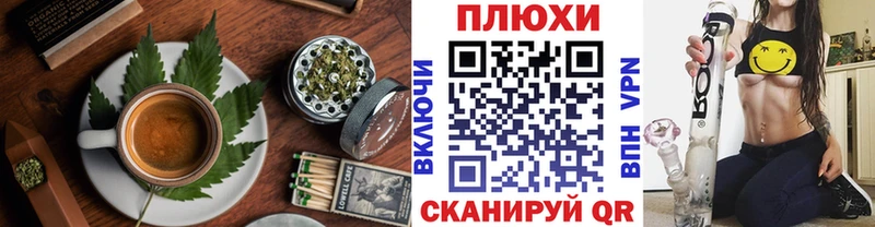 Еда ТГК конопля  мега   Баксан 
