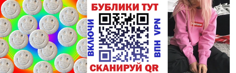 Ecstasy VHQ  Баксан 