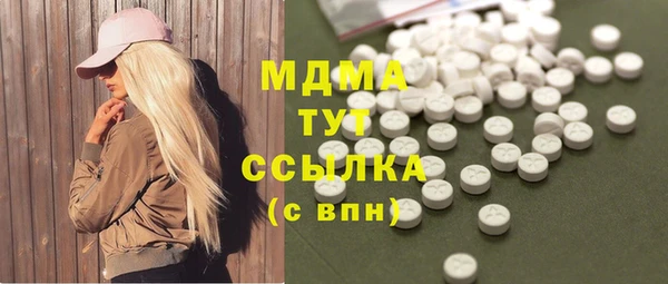 spice Пролетарск