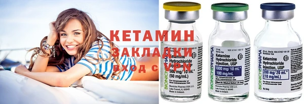 индика Балабаново