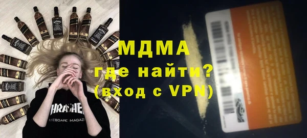 индика Балабаново