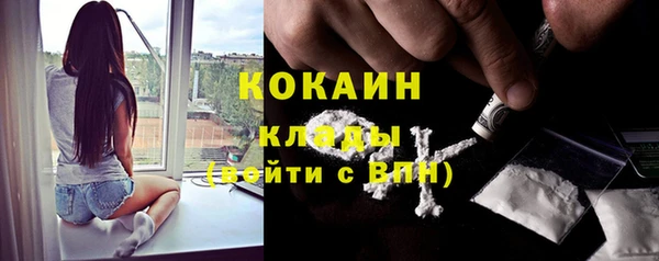тгк Баксан