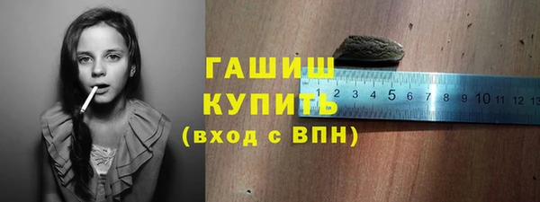 индика Балабаново
