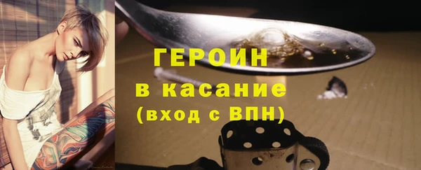 mdpv Балахна