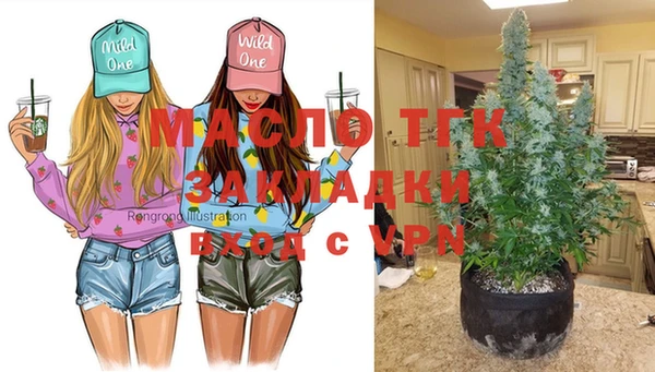 мефедрон мука Приозерск