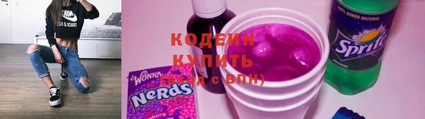 тгк Баксан