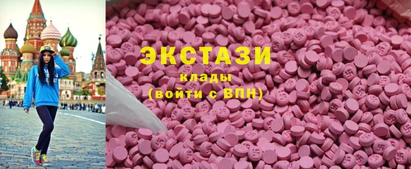 mdpv Балахна