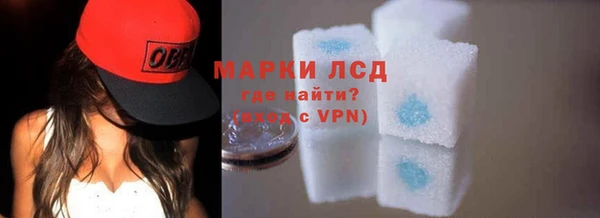 тгк Баксан