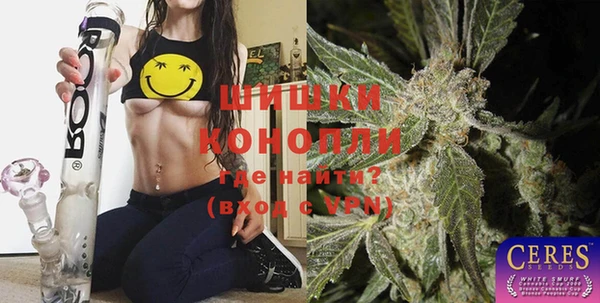 гидра Покров