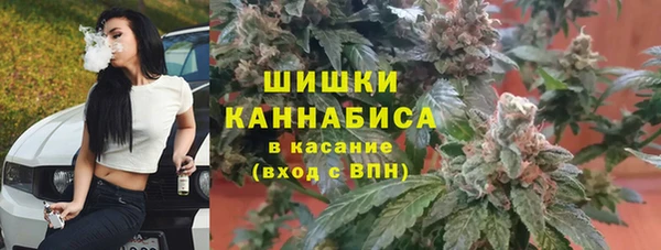 тгк Баксан