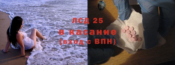 mdpv Балахна