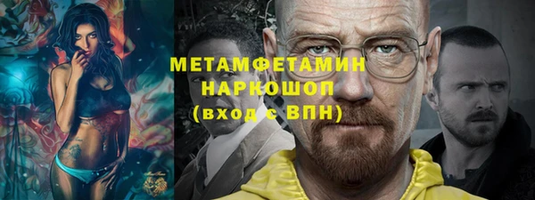 mdpv Балахна