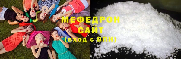 тгк Баксан