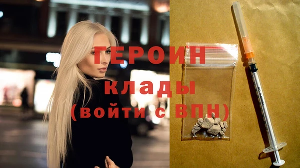 тгк Баксан