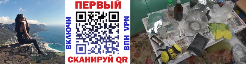 мориарти телеграм  Баксан  МЕТАМФЕТАМИН витя 