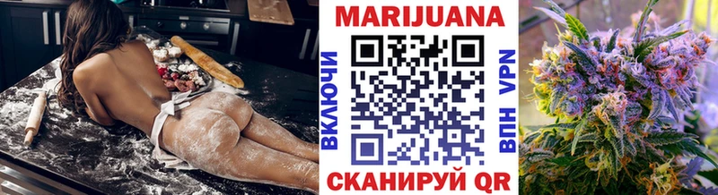 Канабис план  ссылка на мегу ссылки  Баксан 